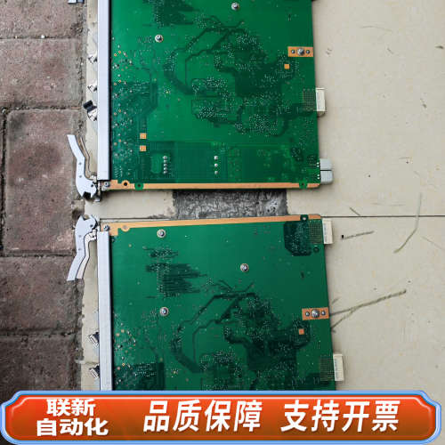 联新设备3500传输 SLQ4A金边