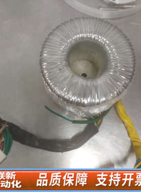 联新设备赛默飞质谱，变压器，powERTRONIX2X25V