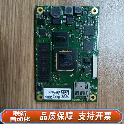 控创Toradex Robin Z510s开发板，，