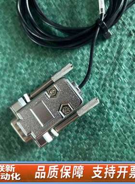 SONGSHIN光栅尺读数头，型号CBMS-5，下来，