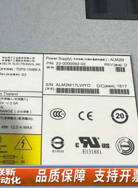 23-0000092-02  TDSP-150BB A