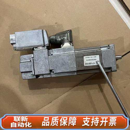 1FK7022-5AK71-1LH0电机