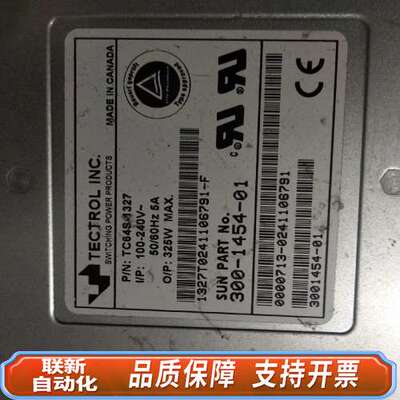 BATTERY PACK工业设备电源模块 01B-13271