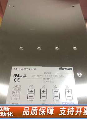 Max1600T科索COSEL工业电源M1T-HFCC-00