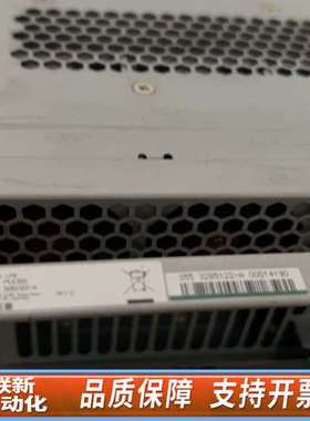 3285122-A  3285173-E HDS HUS13