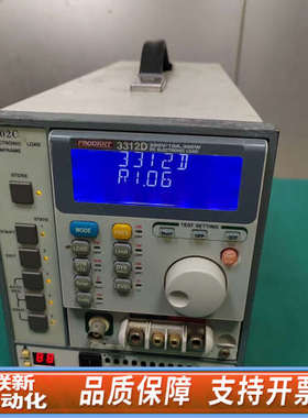联新设备直流电子负载 Prodigit博计 3302C机框+3312