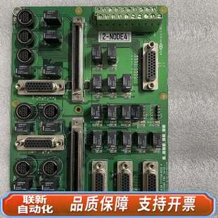 JUSUNG JEON NODE ENG SYSTEM