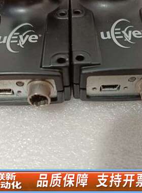 ，UEYE 工业相机 UI-1540ME-M-G