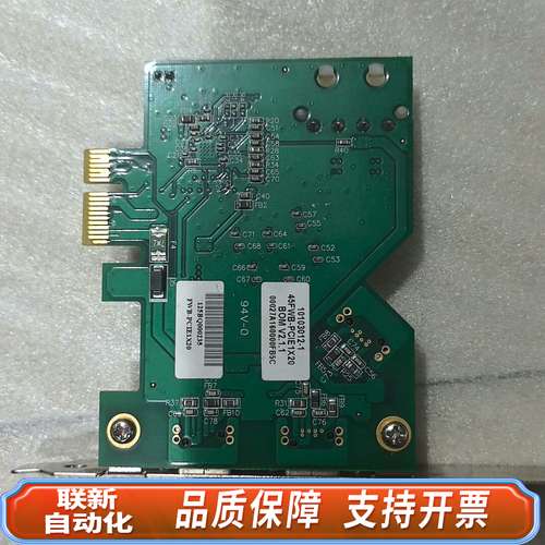 FWB-PCIE1X20 1394B机器视觉工业视觉相机图像