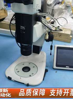 SMZ18体式显微镜，带触摸屏显示器，新，。