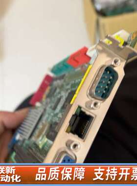 DM83H-1 VORTEX86DX/SX ISA  VDX