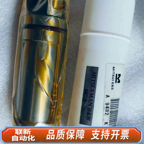 联新设备原厂MITSUI MAN B&W MC-1 T-V394