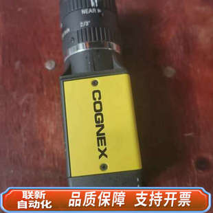 50W 363 联新设备康耐视相机IS8402M