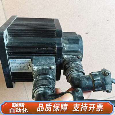 米格伺服电机130ST–M040254牛米/1.0KW成