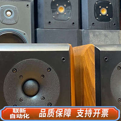 联新设备意大利 Chario/卓丽 Delphinus 星座2号（黑