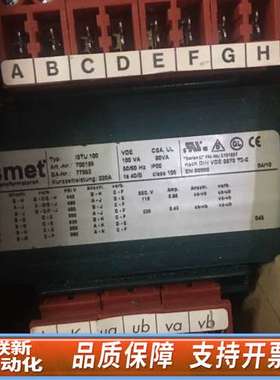 Lsmet Transformatoren ISTU100