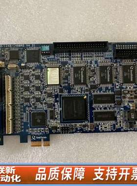 Geovision GV1120/1240/1480AS V