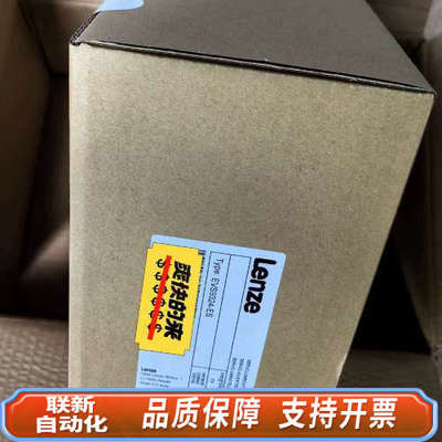 联新设备EVF9324-EVV004 EVS9324ES EVS93