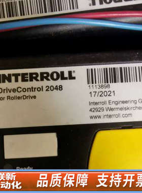联新设备英特诺INTERROLL控制卡DriveControl20