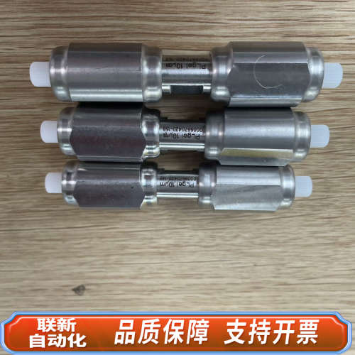 联新设备PL1120-6520体积排阻凝胶柱