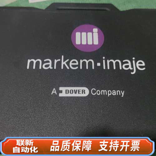 联新设备Markem-imaje工具箱A27831，。