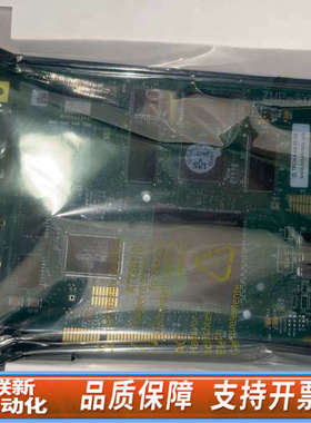 联新设备科尔摩根 ZMP-SYNQNET-PCI 运动控制卡，纳赫运