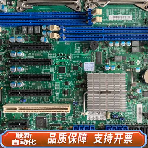 超微X9DRL-3F双路服务器主板C602 2011针 X7