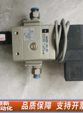 联新设备SMC  NAV2000-N02-5DZ，，看。