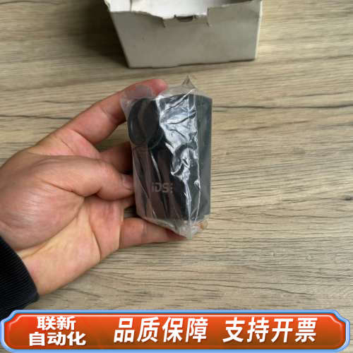 联新设备IDS UI-1540ME-M-GL 130万像素1/2英寸