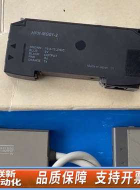 Disco EKFM-010078-0（1）