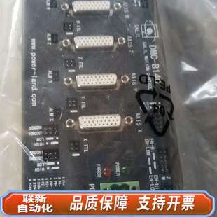 GALIL运动控制器DMC B140