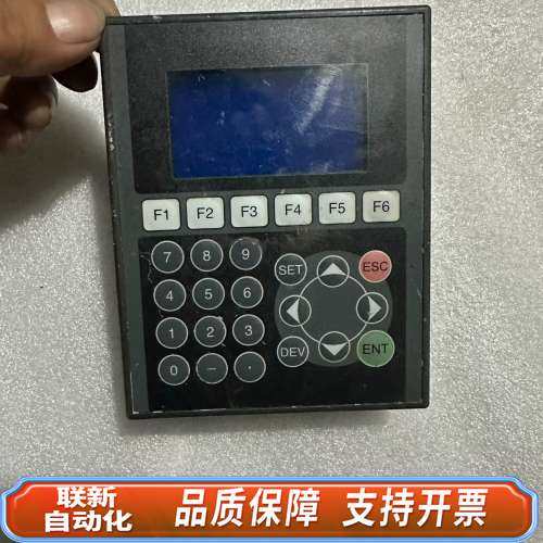 F920G0T-BBD5-K  文本