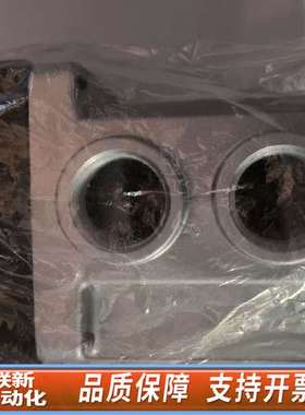 KUROOA/黑田 PMS2325 电磁阀，