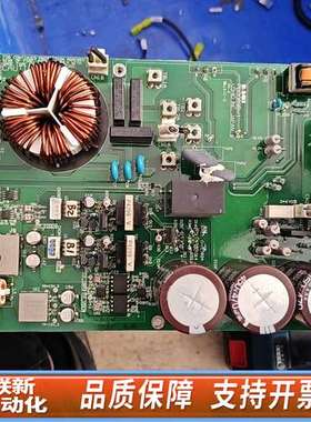 紫外光清洗设备电源！pb0089b-1