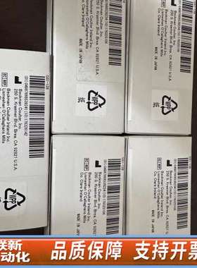 贝克曼S型搅拌棒MU855400、L 型搅拌棒MU85550