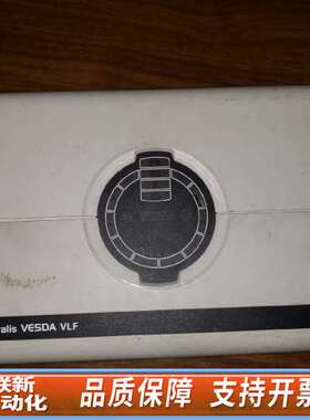 Xtralis vesda vlf-250 火焰探测器 火警