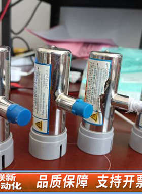 联新设备MTS真空计，275320，