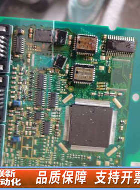 联新设备伦茨9324mp驱动器主板