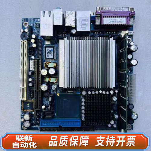 联新设备控创KONTRON工业主板886LCD-M/mITX，爽快送