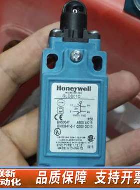 限位开关GLDB01C，正
