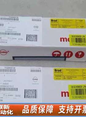 Molex Brad莫仕模块TCDEI-888P-DYU