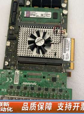 HARRIS/L3HARRIS 170-100549Q00