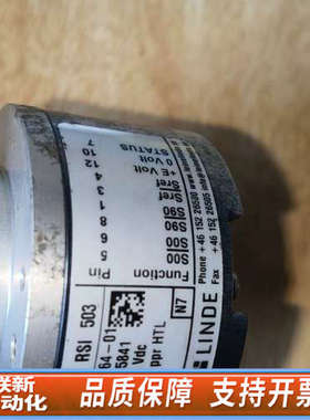 联新设备LEINE LINDE编码器 RSI 503，型号50766