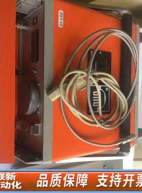 DILO D-87727 式露点仪