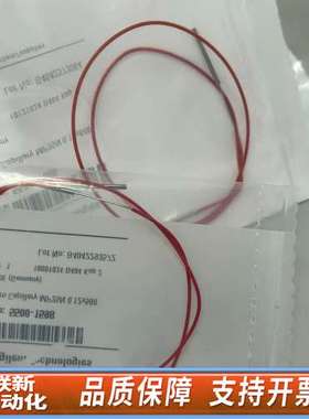 Quick Turn 毛细管，MP35N，0.12 x