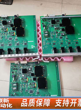 联新设备X4UXC板子