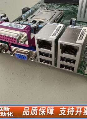 友通工业工控机主板 G7B630 印刷机主板 G7B630-