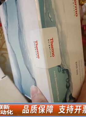 赛默飞戴安 阳离子抑制器，货号082542，Thermo离子