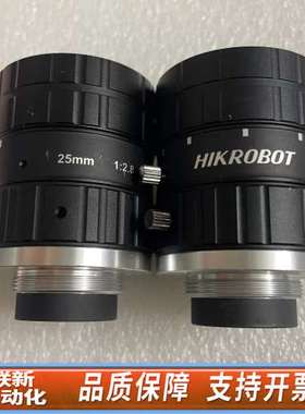 MVL-KF2528M-12MP 25mm工业镜头 C