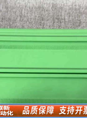 联新设备SAM DSM402数字控制模块，。绿色，带接线